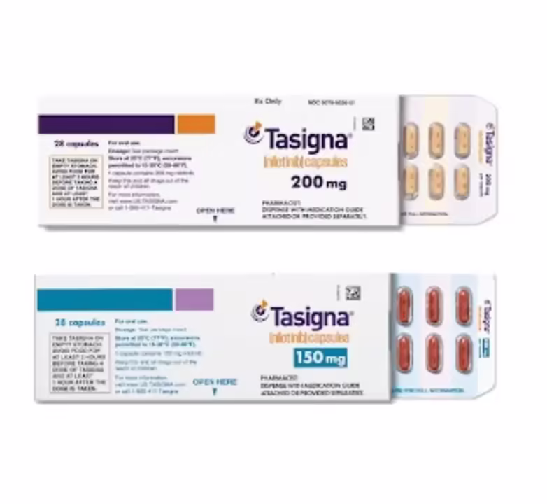 TASIGNA (NILOTINIB)