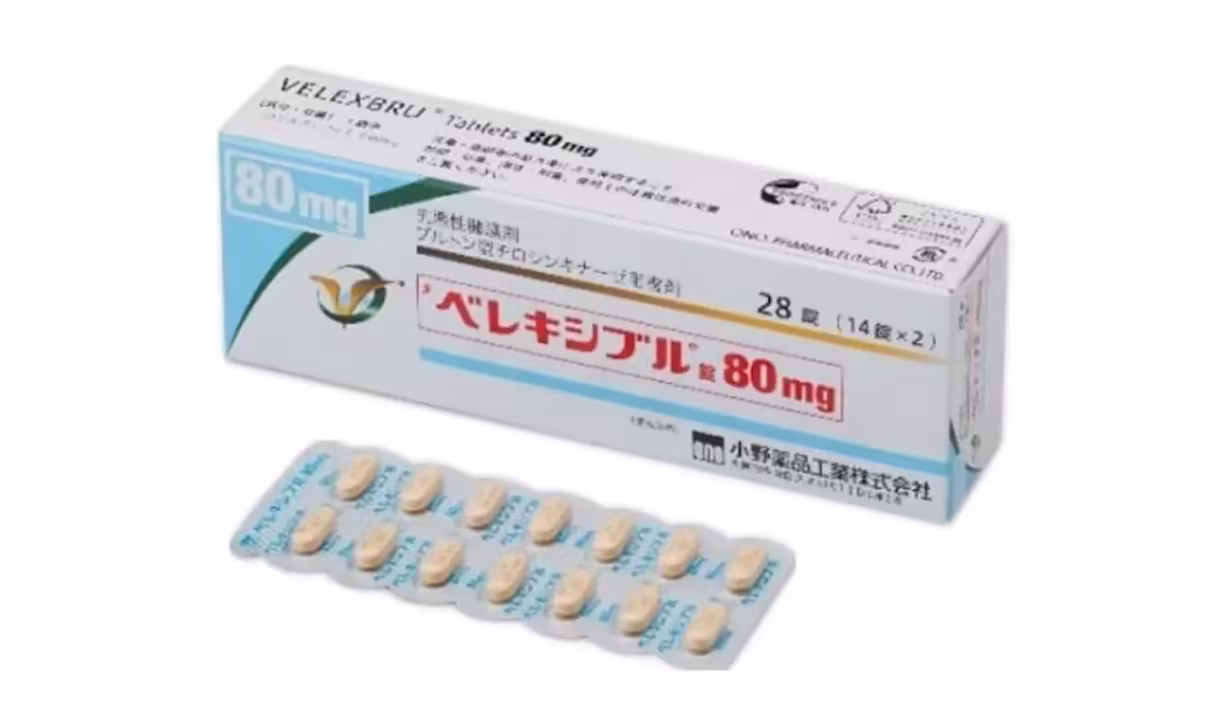 VELEXBRU (TIRABRUTINIB HYDROCHLORIDE)